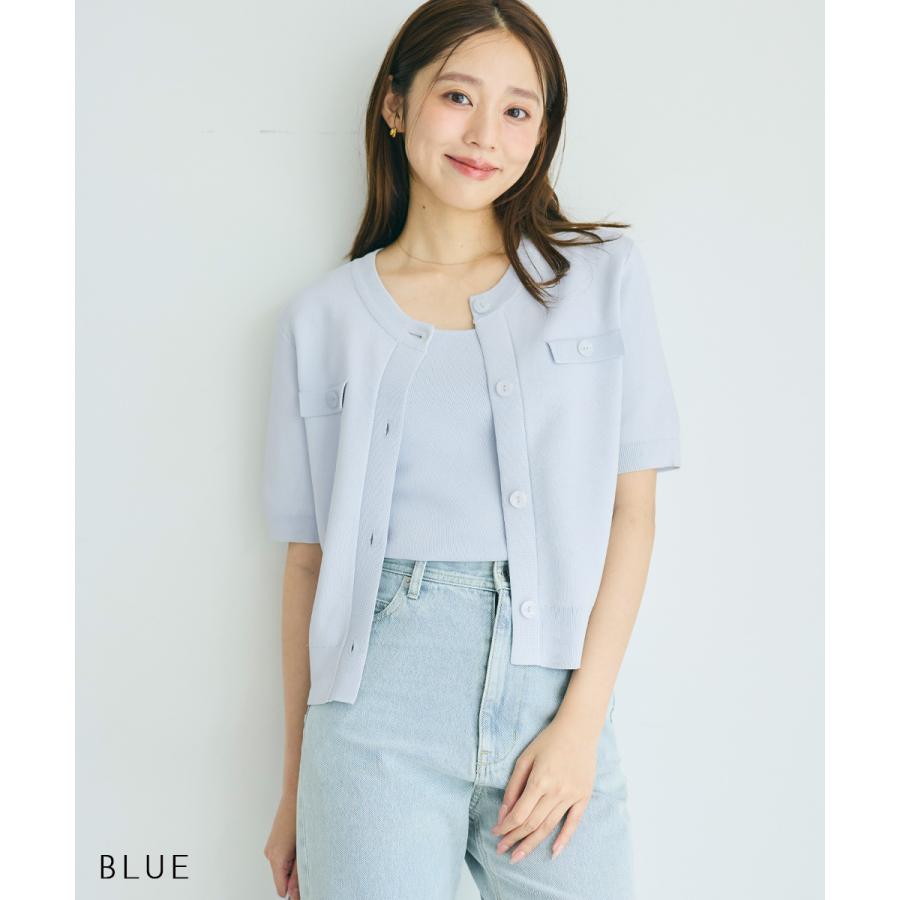 HARUKA DESIGN】半袖カーディガン｜ レディース トップス 羽織 ニット