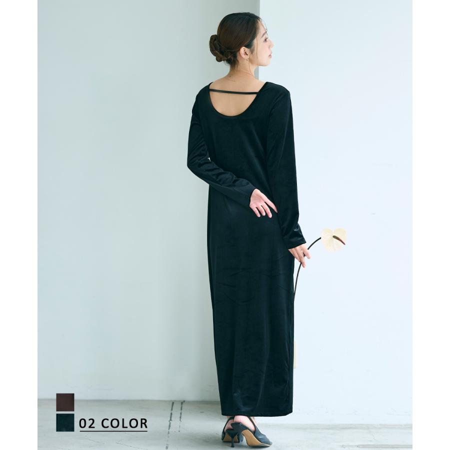 HARUKA DESIGN】バックシャンベロアマキシワンピース｜ワンピース