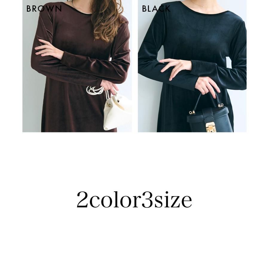 HARUKA DESIGN】バックシャンベロアマキシワンピース｜ワンピース