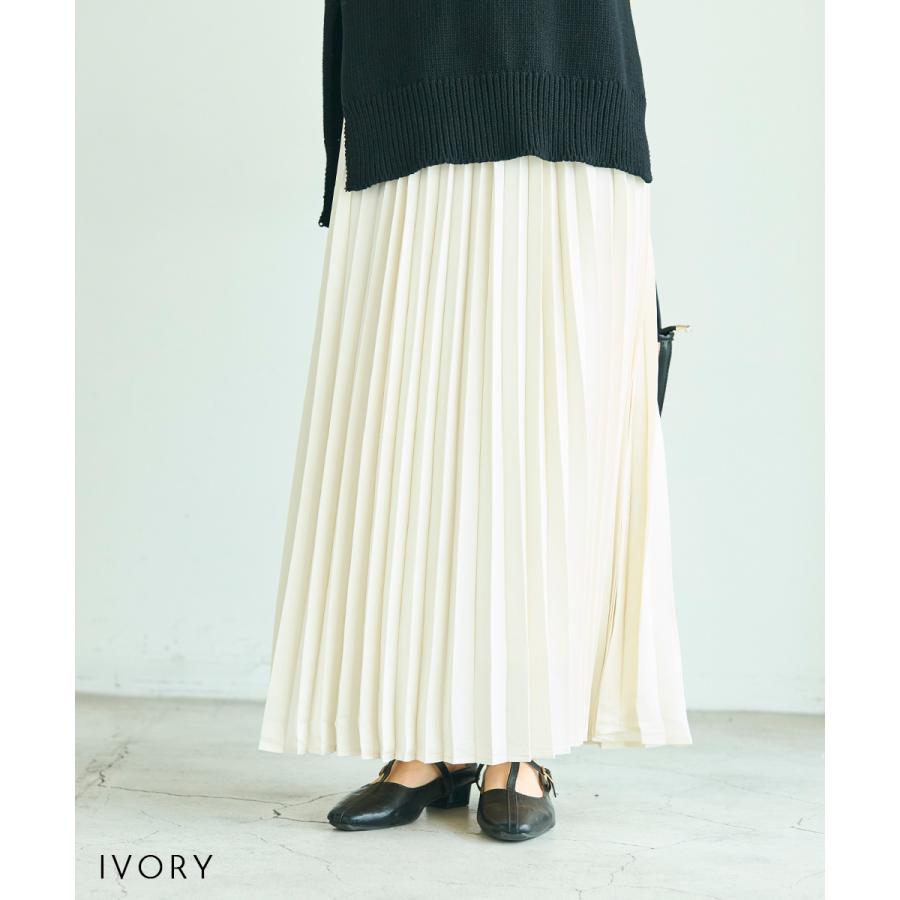【MEYON DESIGN】サテンプリーツスカート｜ロングスカート プリーツスカート プリーツ ロング ロング丈 体型カバー Aライン ストレッチ  【宅配便】の画像