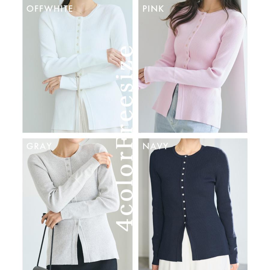 【HARUKA DESIGN】ロングカフスクルーネックカーディガン HARUKA DESIGN】ロングカフスクルーネックカーディガン｜長袖 クルー