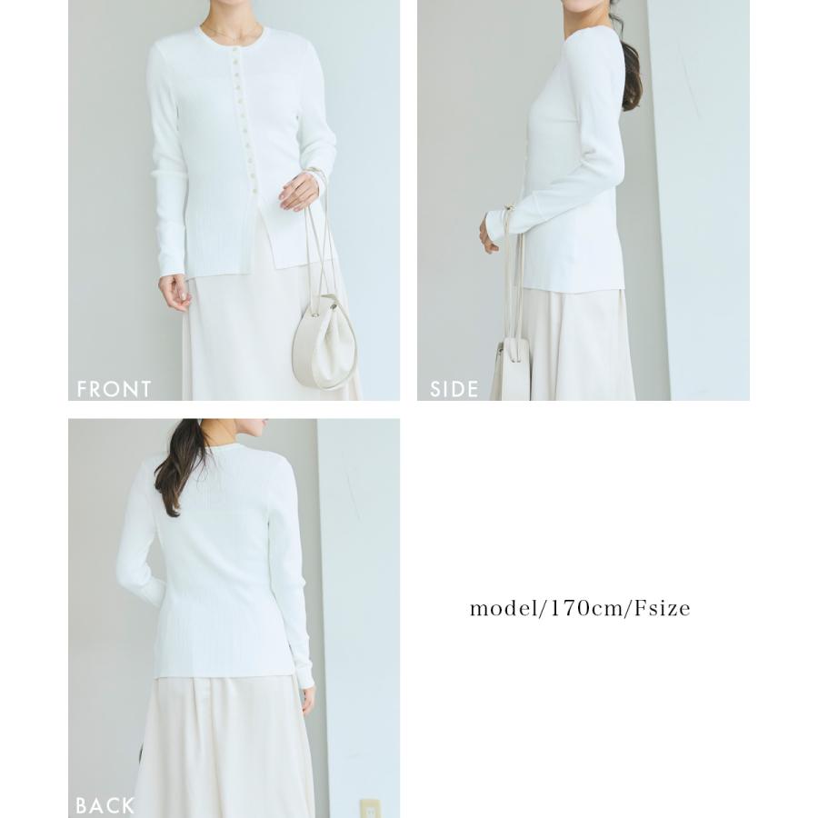【HARUKA DESIGN】ロングカフスクルーネックカーディガン HARUKA DESIGN】ロングカフスクルーネックカーディガン｜長袖 クルー