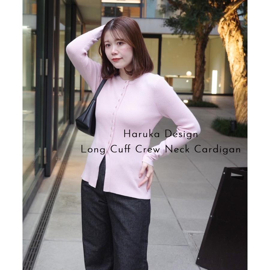 【HARUKA DESIGN】ロングカフスクルーネックカーディガン HARUKA DESIGN】ロングカフスクルーネックカーディガン｜長袖 クルー