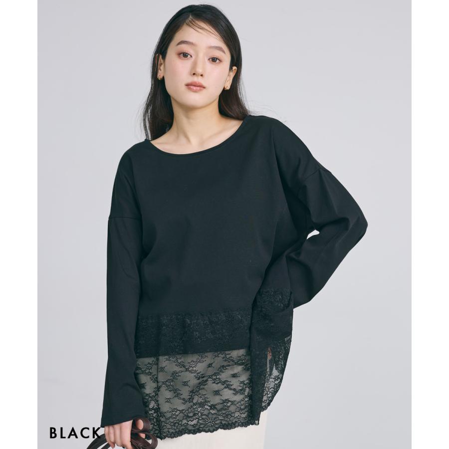 裾レースロングTシャツ｜裾レース 値下げ交渉可能 デザイン レース Tシャツ 長袖 黒 d.i.a. カットソー インナー 長袖 トップス トップス
