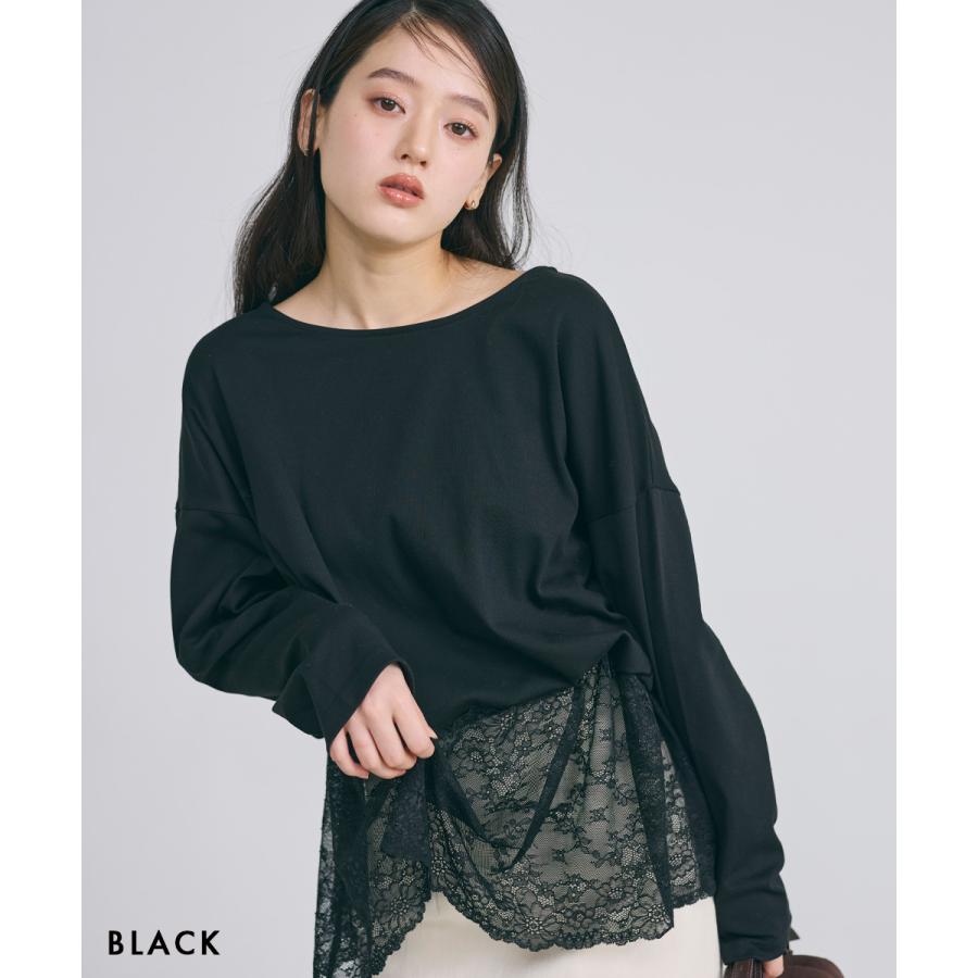 裾レースロングTシャツ｜裾レース カットソー トップス 長袖 インナー