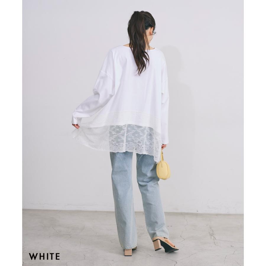 裾レースロングTシャツ｜裾レース カットソー トップス 長袖 インナー 
