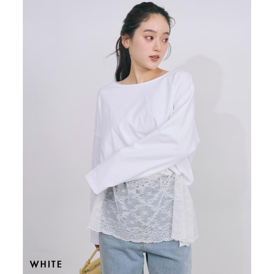 裾レースロングTシャツ｜裾レース カットソー トップス 長袖 インナー