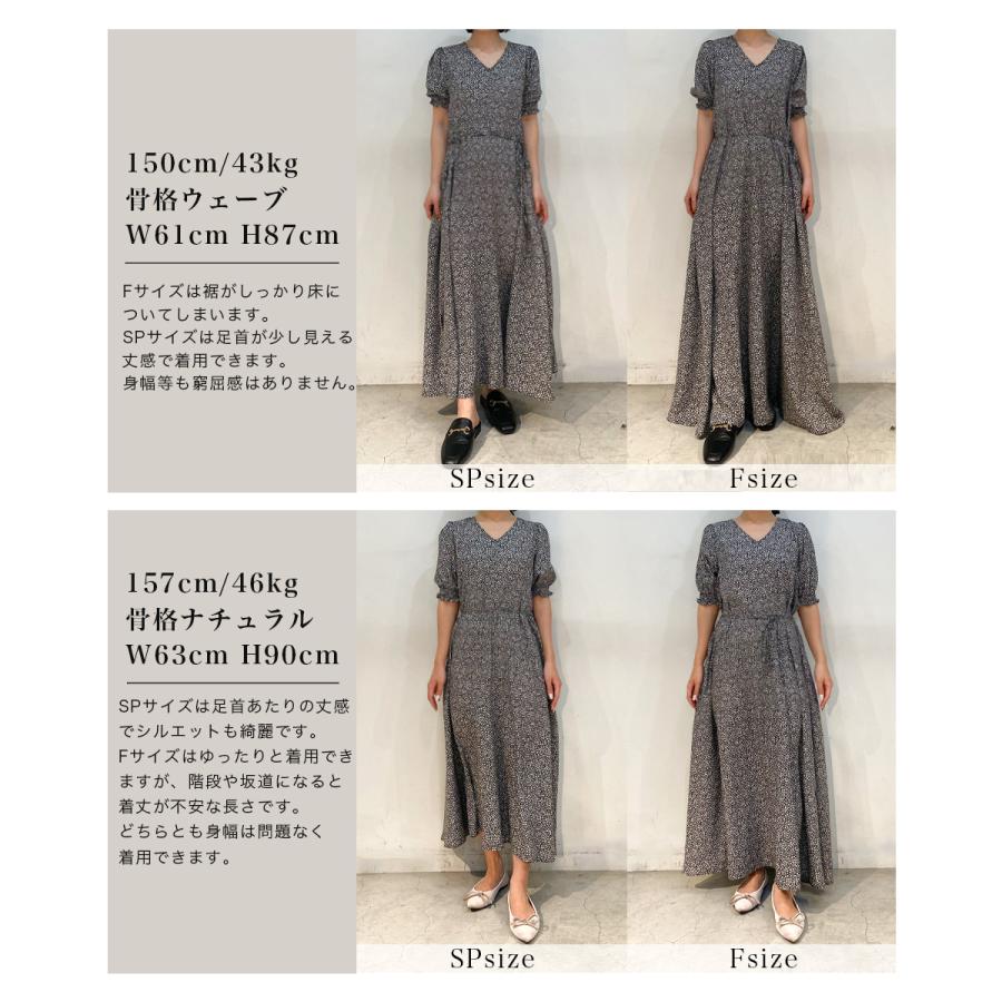 Vネックフラワーワンピース｜ワンピース レディース Vネック Vネック