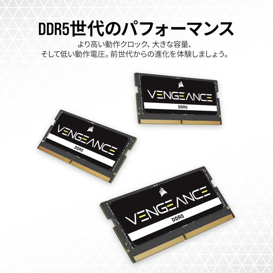 CORSAIR（コルセア） CORSAIR DDR5-4800MHz ノートPC用 メモリ