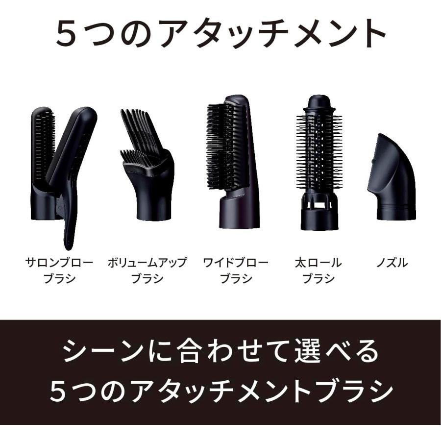 ナノケア アウトレット特価 パナソニック EH-KN0J-A くるくる