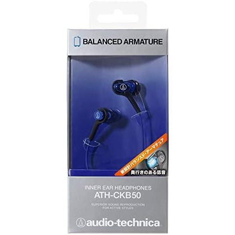 オーディオテクニカ（audio-technica） カナル型イヤホン バランスド