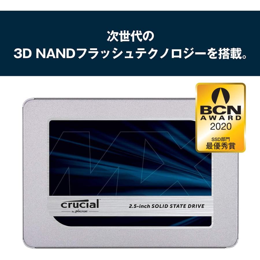 crucial MX500 Crucial SSD 500GB 内蔵2.5インチ 7mm (9.5mmスペーサー