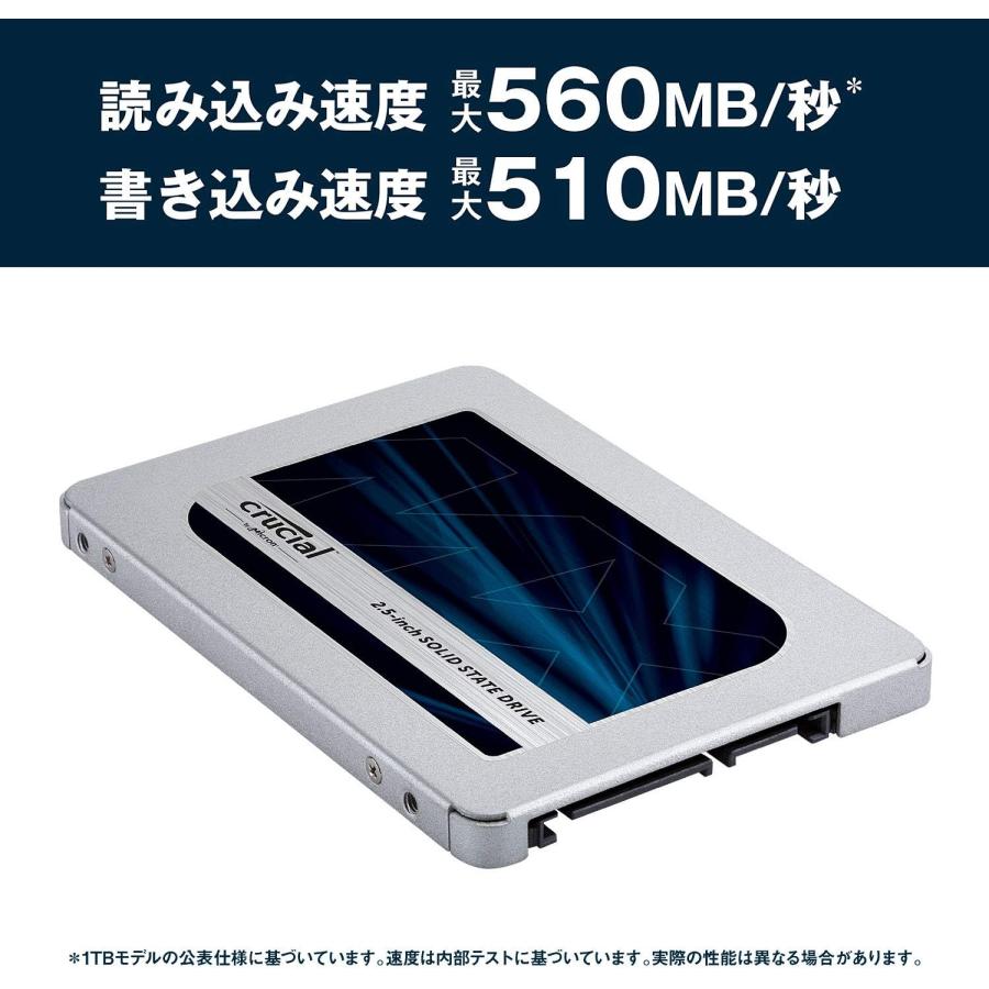 crucial MX500 Crucial SSD 500GB 内蔵2.5インチ 7mm (9.5mmスペーサー
