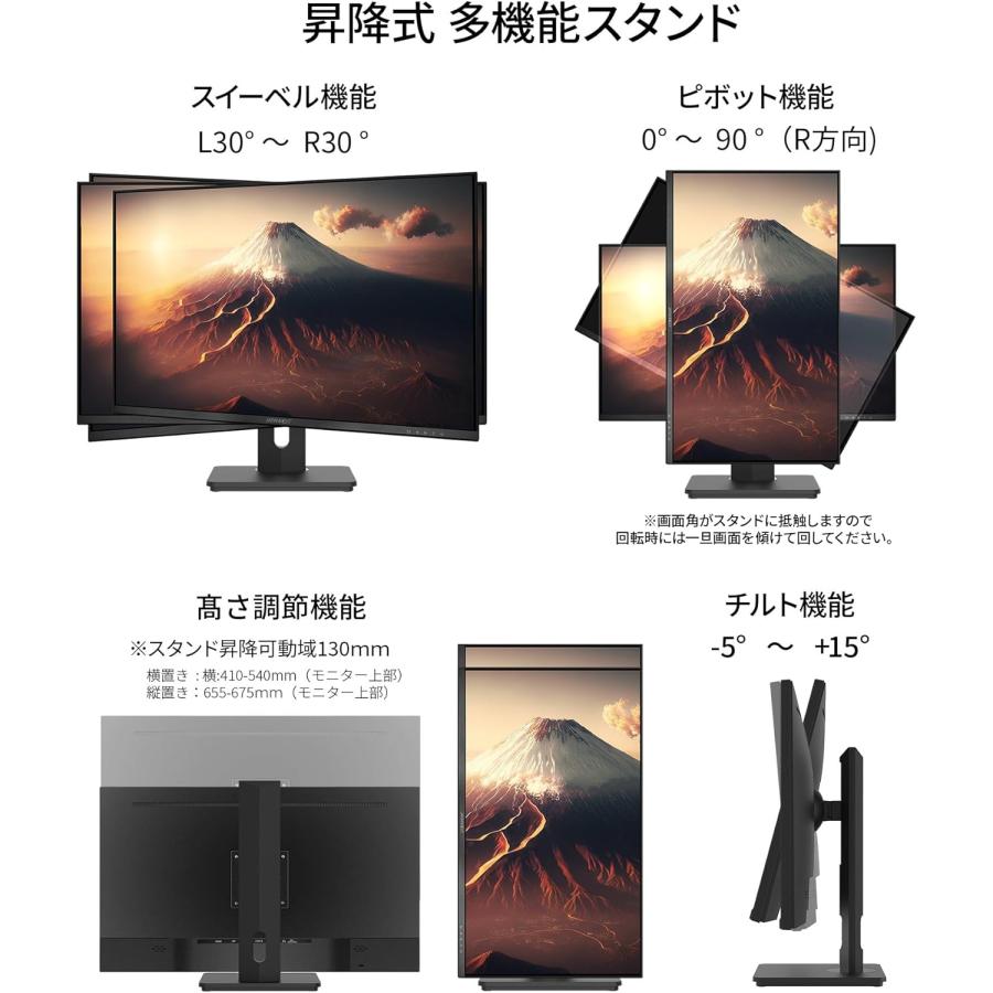 JAPANNEXT（ジャパンネクスト） JAPANNEXT 28インチ モニター 4K UHD