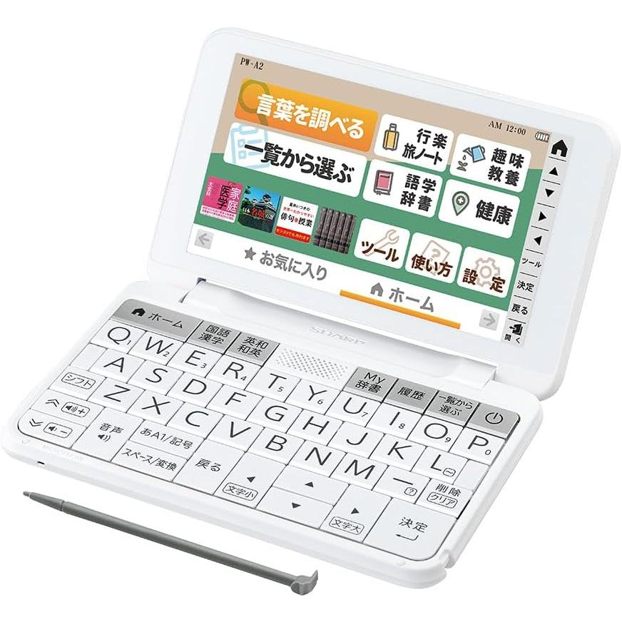 リピート多数 ya20680 型番:ya20680