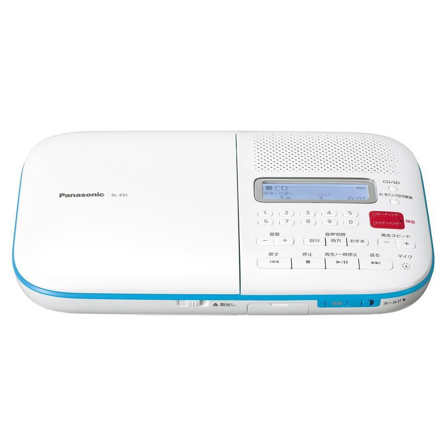 Panasonic（パナソニック） 展示品 CD語学学習機 SL-ES1-W Panasonic