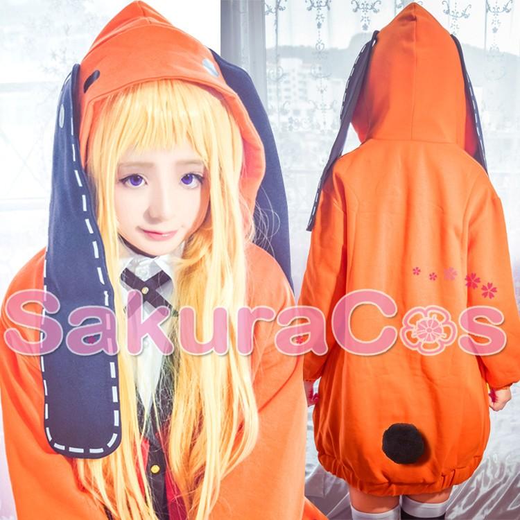 賭ケグルイ 黄泉月るな コート コスプレ ハロウィン コスチューム 大人 Cosplay イベント アニメ クリスマス Sakuracos 通販 Yahoo ショッピング