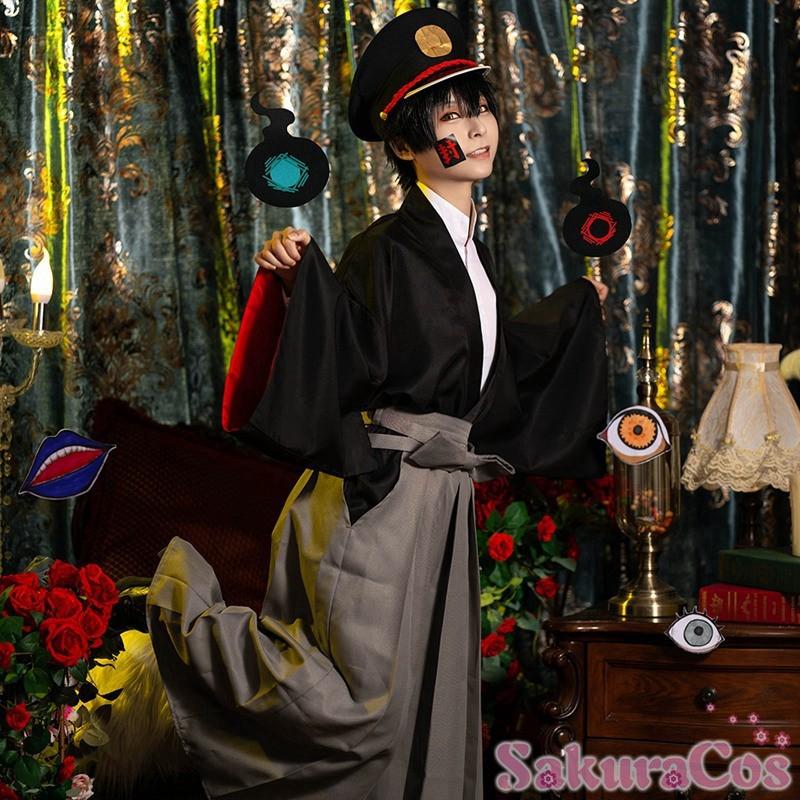 地縛少年花子くん 柚木司 コスプレ衣装 ハロウィン 変装 仮装 