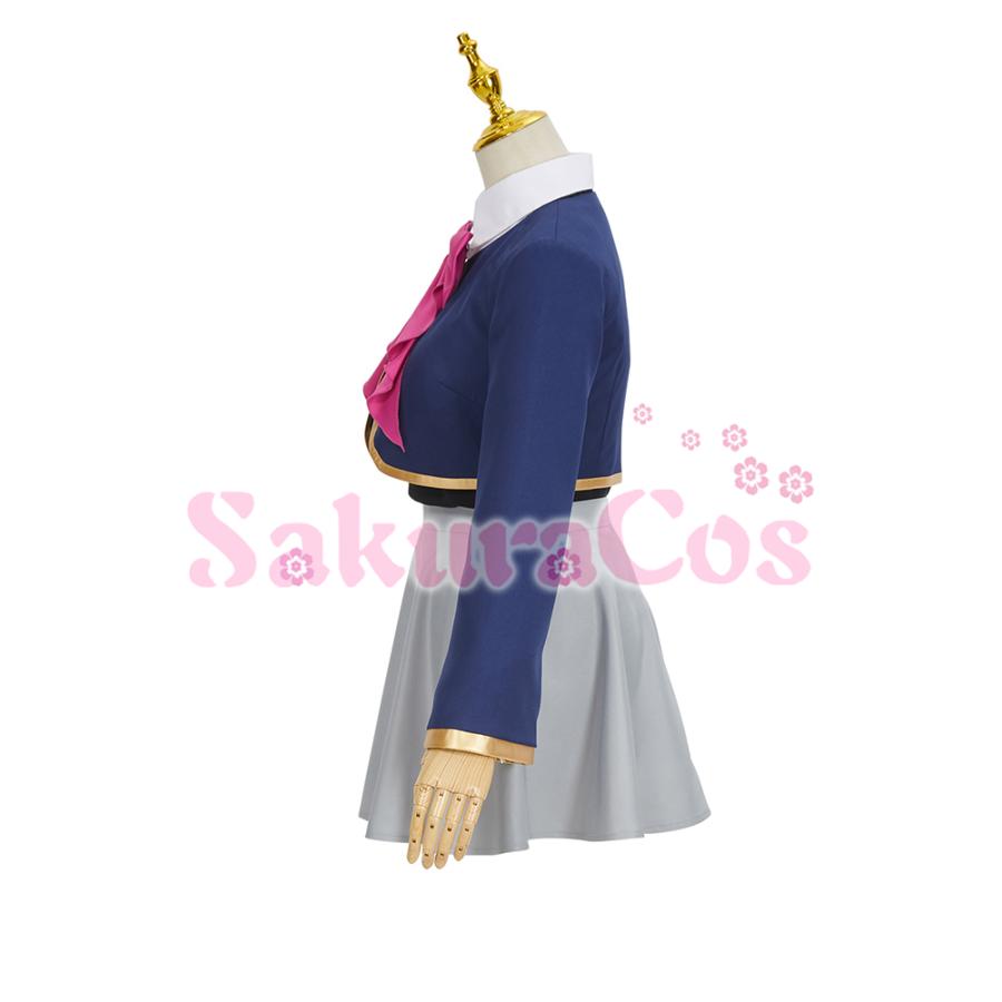 58%OFF!】 推しの子 おしのこ 星野ルビー 星野アイ 有馬かな 制服