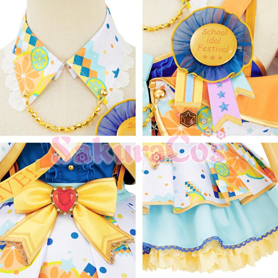 ラブライブ！ アイドル衣装編 覚醒後 ミューズ 東條 希 とうじょう 