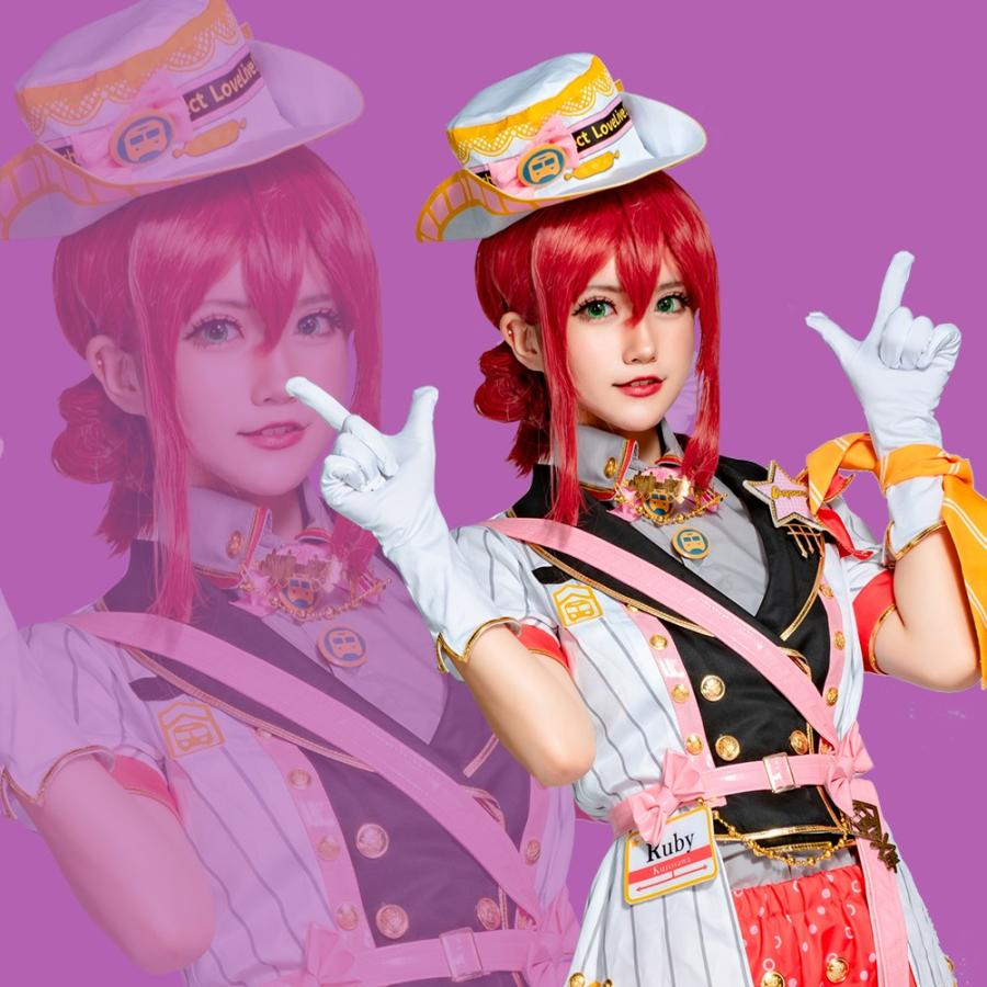 代引不可 ラブライブ サンシャイン アクア 黒澤ルビィ トレイン編 びゅーんっとおでかけ コスプレ衣装 変装 ハロウィン コスチューム Cosplay イベント クリスマス Sakuracos 通販 Yahoo ショッピング 注目ブランド Www Maxipiso Com Ar