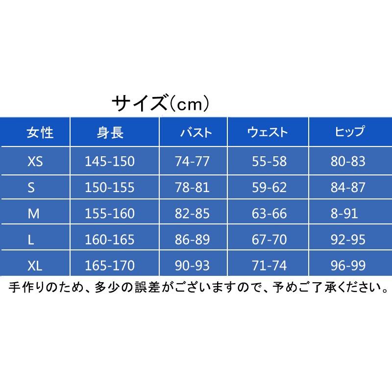 Identityv 第五人格 庭師 エマ ウッズ メイド服 コスプレ衣装 ハロウィン コスチューム Cosplay イベント クリスマス Sakuracos 通販 Yahoo ショッピング
