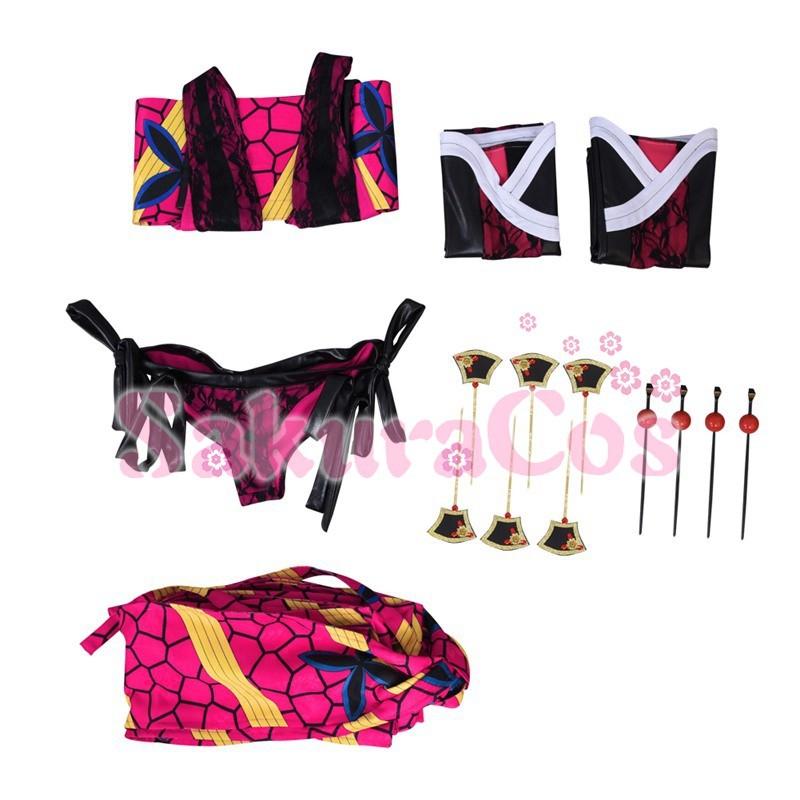 鬼滅の刃 堕姫 コスプレ衣装 最大40 Offクーポン