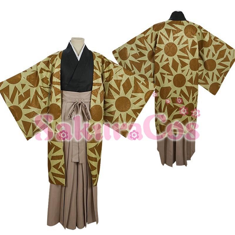 鬼滅の刃 鋼鐵塚 蛍 はがねづかほたる 浴衣 和服 コスプレ衣装 ハロウィン 変装 仮装 コスチューム 大人 Cosplay イベント アニメ クリスマス Sakuracos 通販 Yahoo ショッピング