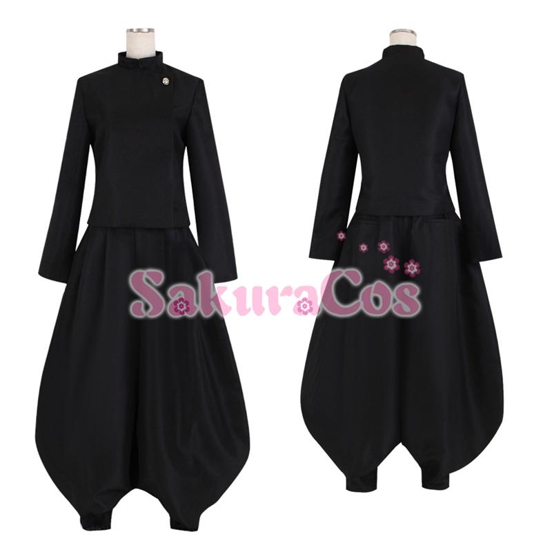 呪術廻戦 夏油傑 コスプレ衣装 漫画版 ハロウィン 変装 仮装 コスチューム 大人 Cosplay