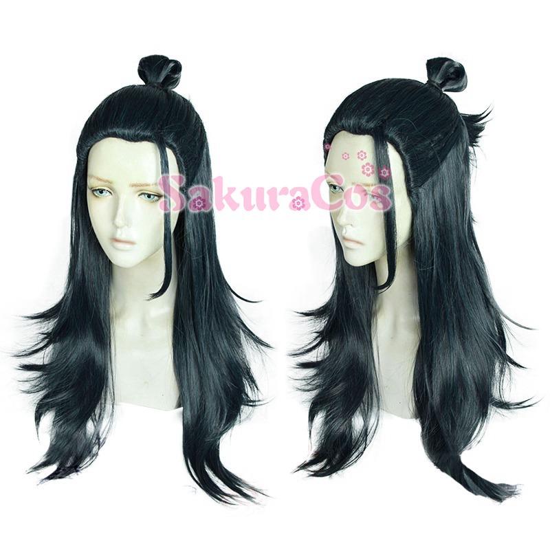 呪術廻戦 夏油傑 コスプレ衣装 漫画版 ハロウィン 変装 仮装 コスチューム 大人 Cosplay イベント アニメ クリスマス Sakuracos 通販 Yahoo ショッピング