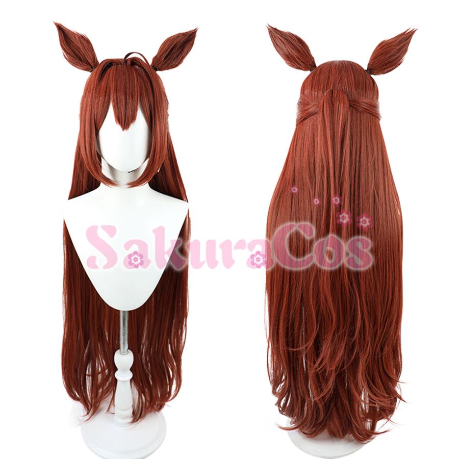 ウマ娘 ダイワスカーレット コスプレ ウィッグセット