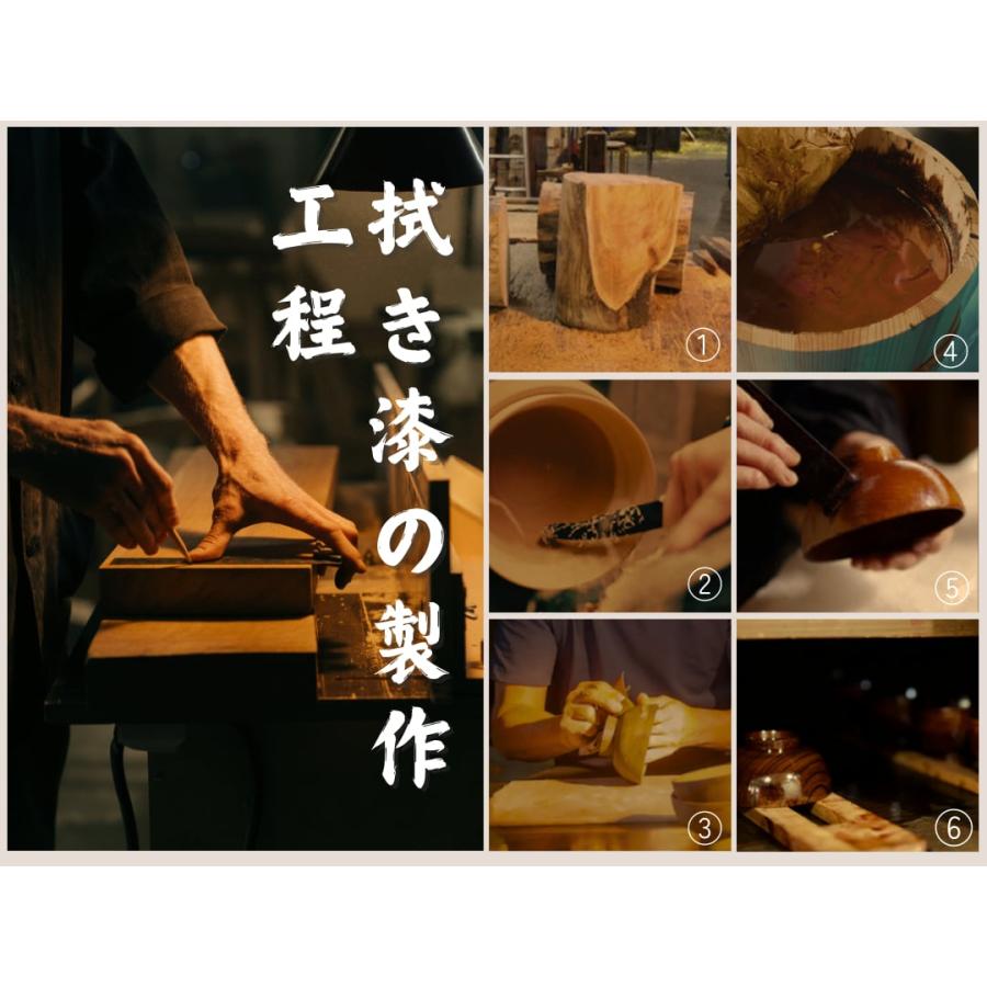 徳成工芸 [徳成] レンゲ スプーン（木製漆塗り/18cm/太柄型）5本セット