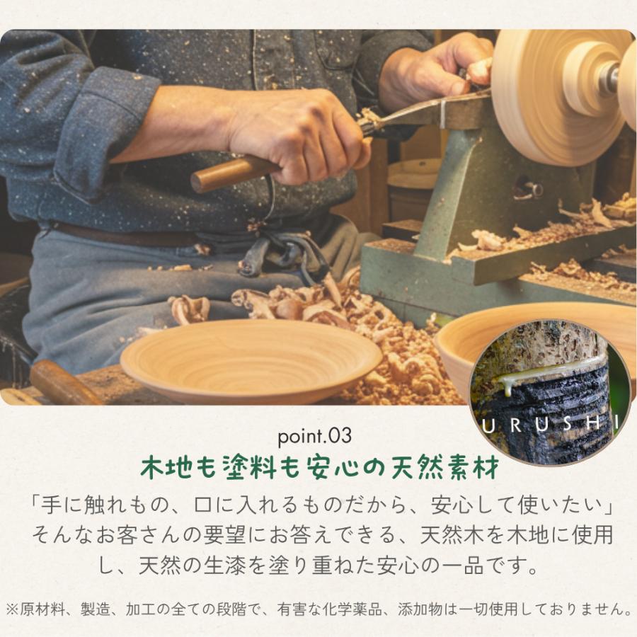 [徳成] 小皿 5枚入り (木製漆塗り/13.5cm/ 角丸四角) 小皿セット 取皿 和食皿 ｜家族や来客用にも便利なセット TBB-501 [食品衛生法適合品] |  | 03