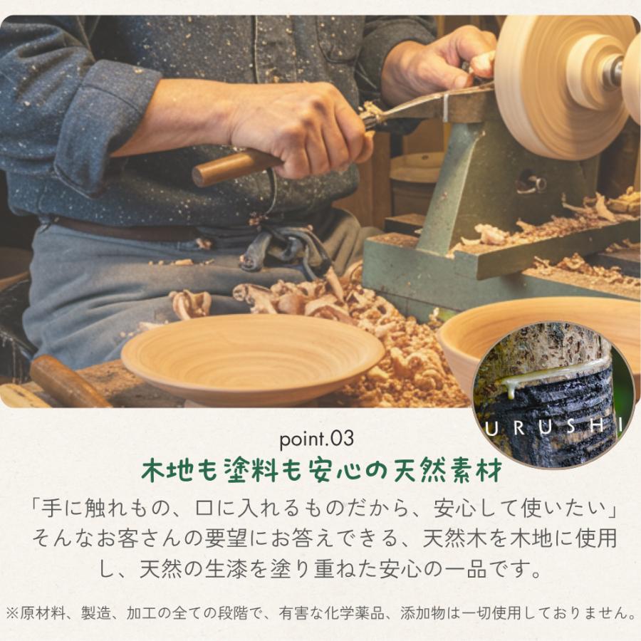 [徳成] エッグスタンド 卵ケース (木製漆塗り/25×10.5cm) 卵10個用｜おしゃれに収納できる一品 TBF-101 |  | 03