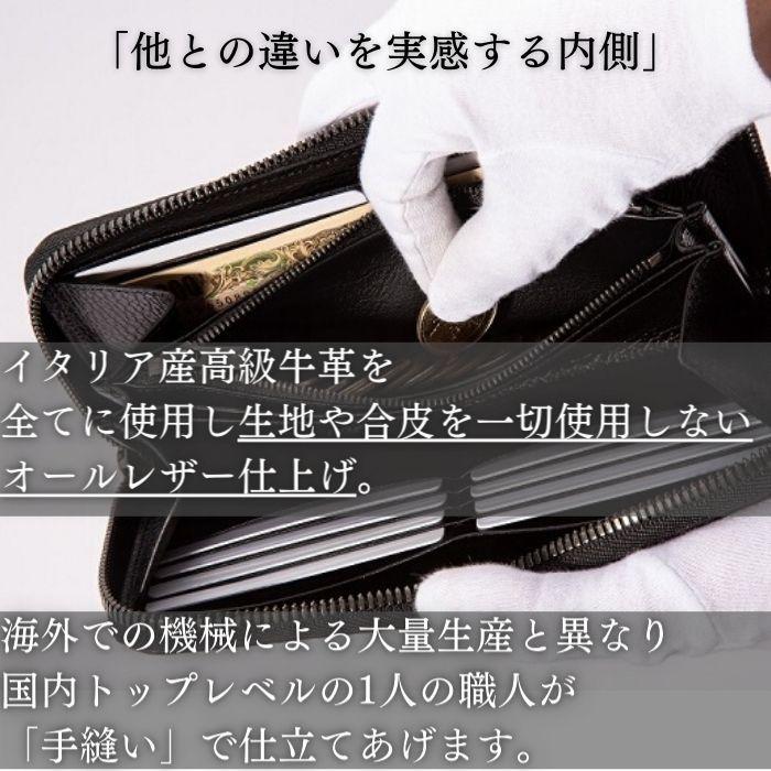 ポロサス スモールクロコダイル ラウンドファスナー長財布 ブラウン ワニ革 茶色 シック メンズワニ革長財布 レザー 一点物 エレガント Cr Gr0023 馬車道今井 クロコダイル革長財布 通販 Yahoo ショッピング
