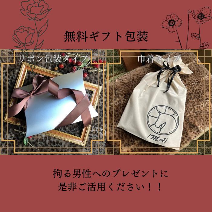 コールグレ メンズ 馬革 ショルダーバッグ 軽量 柔らかい 男女兼用 メッセンジャーバッグ 日本製 本革