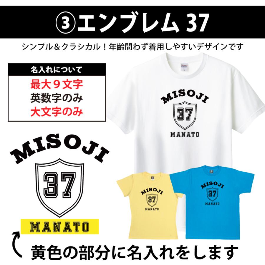 貴重 MIKA 直筆サイン入り 2013 ツアーTシャツ　白／L SRYM_SS TEE / LADIES / WHITE - SAINT MXXXXXX (セントマイケル