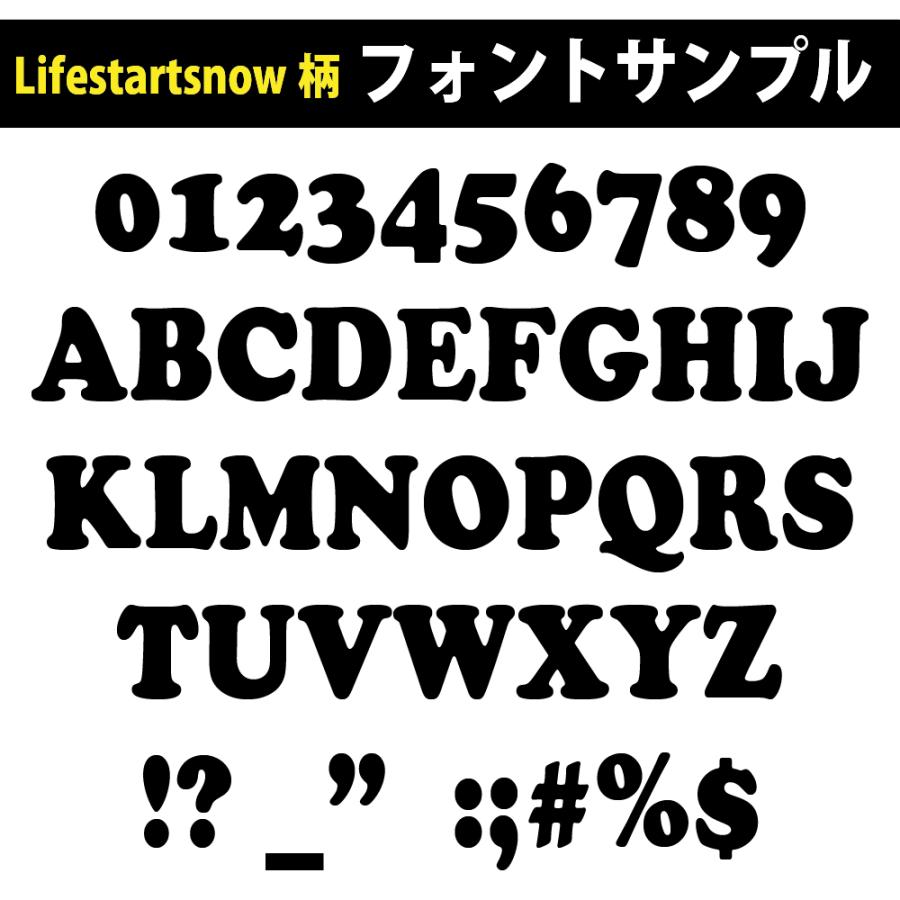 39歳 誕生日 プレゼント Tシャツ 名入れ 名前 プリント 三十路 男性 アラフォー 上司 ギフト おもしろ 面白 女性 オリジナル 半袖 おしゃれ 安い 1501 1500 085 | BASIC COVER | 05
