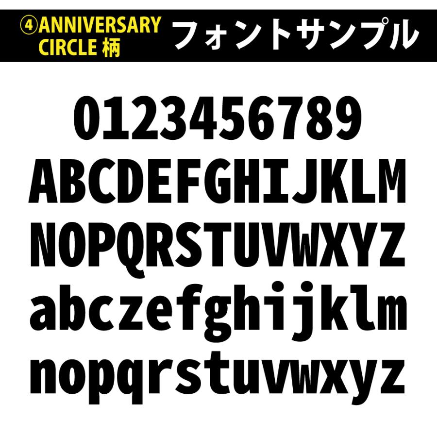41歳 誕生日 プレゼント Tシャツ 名入れ 名前 プリント 初老 男性 アラフォー 上司 ギフト おもしろ 面白 女性 オリジナル 半袖 おしゃれ 安い 1501 1500 085 | BASIC COVER | 11