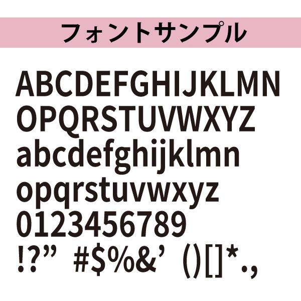 50歳 ニコニコ Tシャツ 名入れ 五十路 五十歳 50代 祝い 誕生日 ギフト プレゼント かわいい 女性 おもしろ ネタ メンズ レディース オリジナル 1501 1500 085 | BASIC COVER | 13