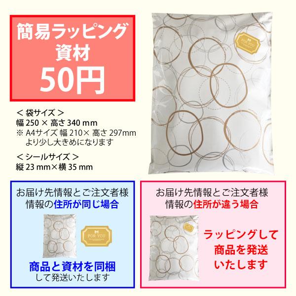 50歳 干支 寅 虎 Tシャツ 五十路 五十歳 50代 祝い 誕生日 ギフト プレゼント アラフィフ おもしろ ネタ メンズ レディース オリジナル 1500 1501 5001｜basic-cover｜16