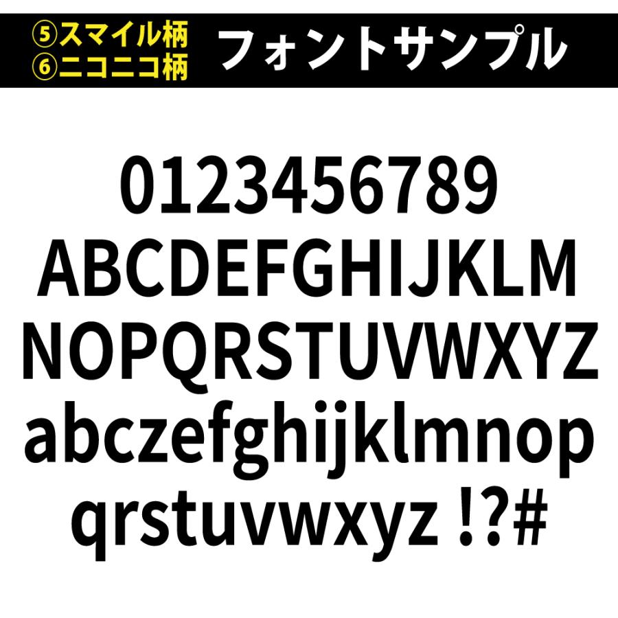 92歳 祖母 祖父 誕生日 プレゼント Tシャツ 名入れ 名前 プリント 男性 女性 九十二歳 ギフト オリジナル 面白 誕生日プレゼント 家族 おそろい 1501 1500 085 | BASIC COVER | 14