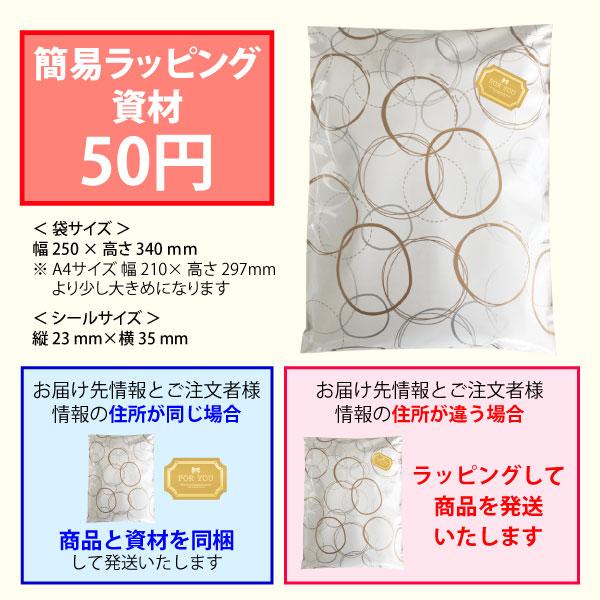 Around50 アラフィフ 誕生日 プレゼント 男性 女性 46歳 47歳 48歳 49歳 お祝い 50代 40代 父 母 同僚 友達 面白 ネタ おもしろ Tシャツ 夫婦 笑 1501 1500 085 | BASIC COVER | 09