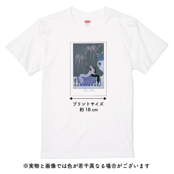 ジョルジュ・バルビエ 花火 夏 女性 海 夏 夏服 半袖 おしゃれ Ｔシャツ カレンダー アールデコ イラスト グラフィック デザイン 美術館 版画 グッズ 085 | Printstar | 01