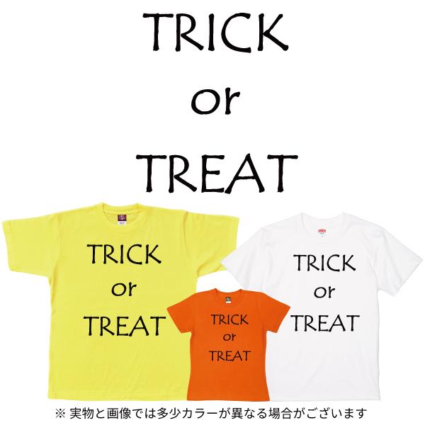 トリックオアトリート ハロウィン おもしろＴシャツ 面白 ネタ デザイン TRICK OR TREAT 男性 女性 ギャグ 文字 ハロウィンTシャツ 簡単 参加 1500 1501 085 | BASIC COVER | 02