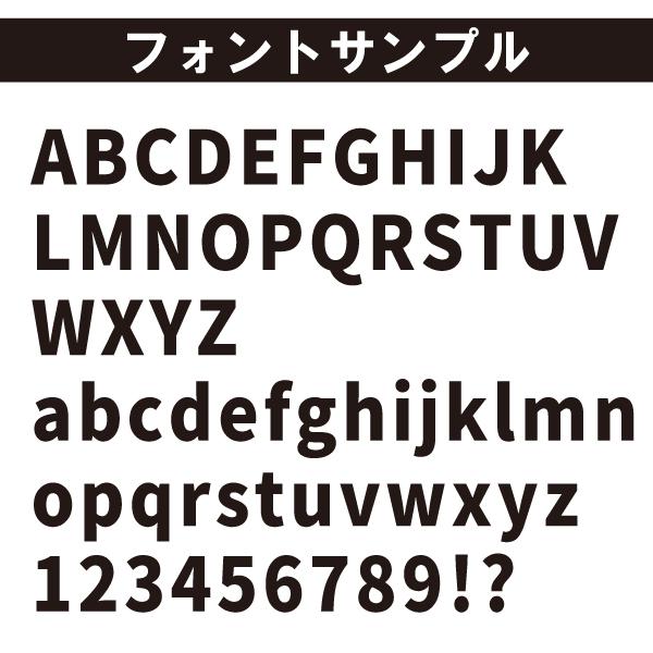 米寿 祝い 名入れ Tシャツ プレゼント 88歳 夫婦 おそろい メッセージ 鯛 何歳 男性 女性 傘寿祝い お祝い 言葉 おしゃれ オリジナル 1501 1500 5001 085 | BASIC COVER | 09