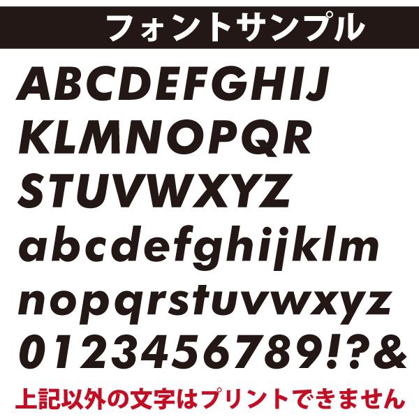 ボックスロゴ 小 名入れ Tシャツ キッズ オリジナル プレゼント 誕生日 記念 ペア リンク 部活 クラス チーム 親子 家族 制服 チーム お揃い 衣装 085 | Printstar | 04