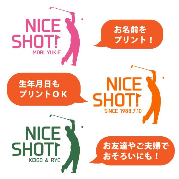 ゴルフ 名入れ Ｔシャツ プレゼント 男性 女性 ゴルフ好き 上司 同僚 コンペ ベスグロ 記念品 幹事 ゴルファー 景品 誕生日 面白い メッセージ おしゃれ 085 | Printstar | 04