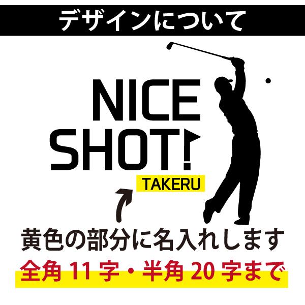ゴルフ 名入れ Ｔシャツ プレゼント 父の日 ゴルファー 趣味 大会 コンペ ゴルフ倶楽部 ゴルフ場 景品 男性 誕生日 アイテム グッズ 面白い 1501 1500 085 | Printstar | 02