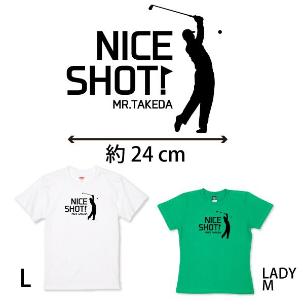 ゴルフ 名入れ Ｔシャツ プレゼント 父の日 ゴルファー 趣味 大会 コンペ ゴルフ倶楽部 ゴルフ場 景品 男性 誕生日 アイテム グッズ 面白い 1501 1500 085 | Printstar | 03